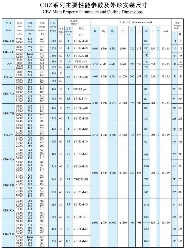 1684315072126594.jpg 未标题-2.jpg
