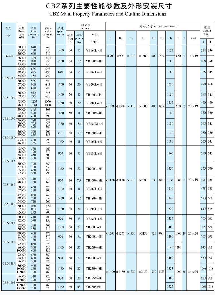 1684315083150854.jpg 未标题-3.jpg